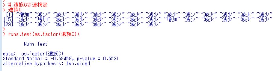 f:id:cross_hyou:20180906150954j:plain f:id:cross_hyou:20180906150954j:plain