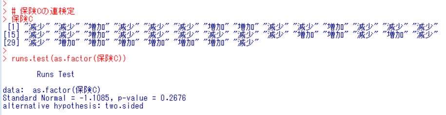 f:id:cross_hyou:20180906151658j:plain f:id:cross_hyou:20180906151658j:plain