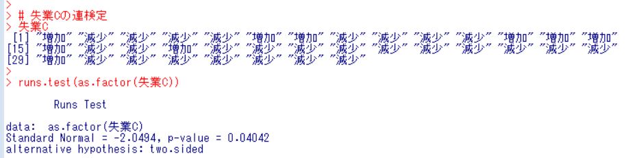 f:id:cross_hyou:20180906152527j:plain f:id:cross_hyou:20180906152527j:plain