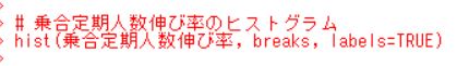 f:id:cross_hyou:20180908130413j:plain
