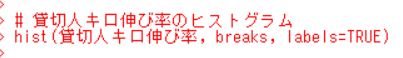 f:id:cross_hyou:20180908132046j:plain