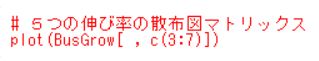 f:id:cross_hyou:20180908132554j:plain