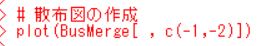 f:id:cross_hyou:20180910143042j:plain