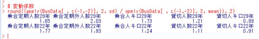 f:id:cross_hyou:20180911080448j:plain