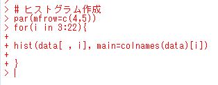 f:id:cross_hyou:20180912181508j:plain
