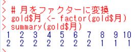 f:id:cross_hyou:20180915130731j:plain