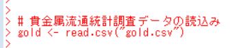 f:id:cross_hyou:20180915153557j:plain f:id:cross_hyou:20180915153557j:plain