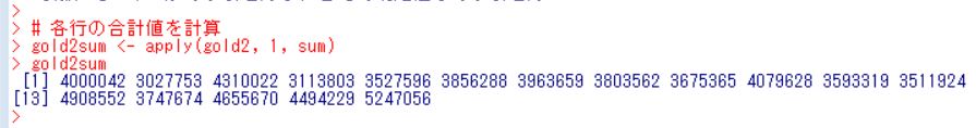 f:id:cross_hyou:20180915154333j:plain f:id:cross_hyou:20180915154333j:plain
