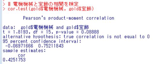 f:id:cross_hyou:20180920113840j:plain f:id:cross_hyou:20180920113840j:plain