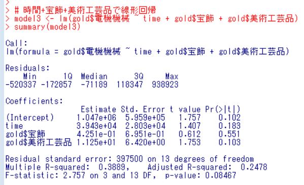 f:id:cross_hyou:20180921141907j:plain f:id:cross_hyou:20180921141907j:plain