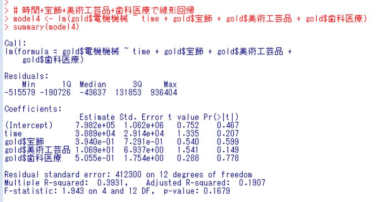 f:id:cross_hyou:20180921142225j:plain f:id:cross_hyou:20180921142225j:plain