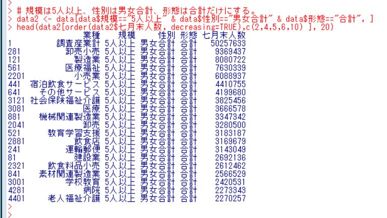 f:id:cross_hyou:20180925122201j:plain f:id:cross_hyou:20180925122201j:plain
