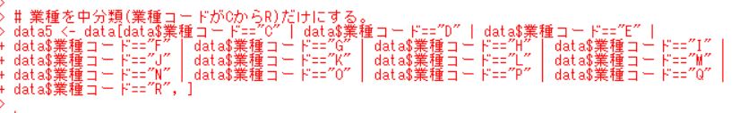 f:id:cross_hyou:20180927154019j:plain