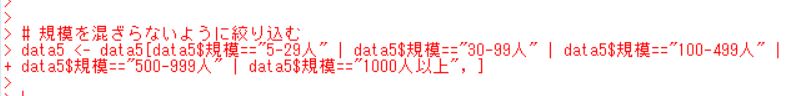 f:id:cross_hyou:20180927154836j:plain