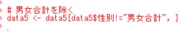 f:id:cross_hyou:20180927155156j:plain