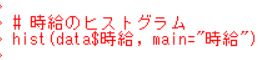 f:id:cross_hyou:20180928135753j:plain