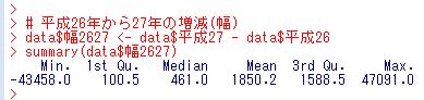 f:id:cross_hyou:20181012055915j:plain