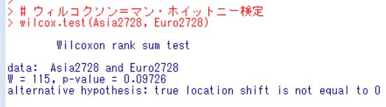 f:id:cross_hyou:20181013173903j:plain