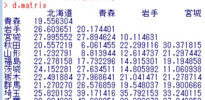 f:id:cross_hyou:20181023130748j:plain