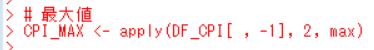 f:id:cross_hyou:20181027104652j:plain