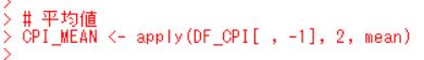 f:id:cross_hyou:20181027105631j:plain