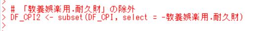 f:id:cross_hyou:20181027115358j:plain