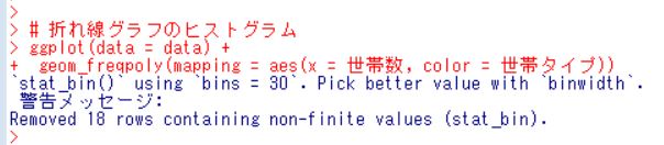 f:id:cross_hyou:20181108161130j:plain