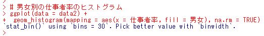 f:id:cross_hyou:20181128075831j:plain f:id:cross_hyou:20181128075831j:plain