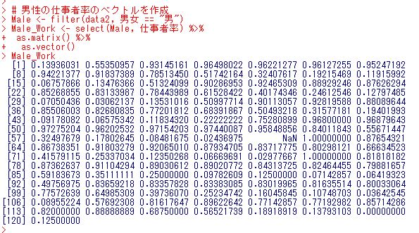 f:id:cross_hyou:20181128080756j:plain f:id:cross_hyou:20181128080756j:plain