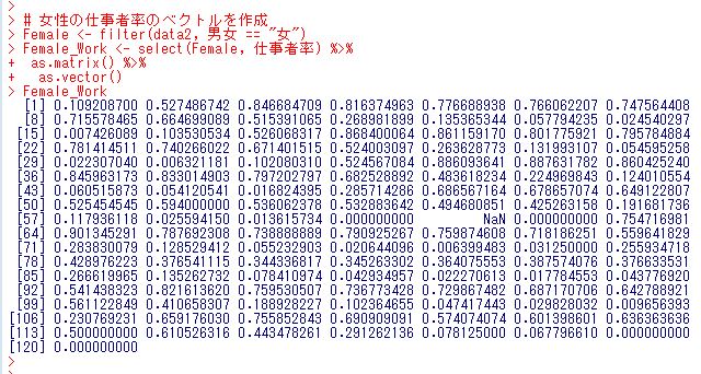 f:id:cross_hyou:20181128082021j:plain f:id:cross_hyou:20181128082021j:plain