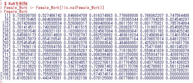 f:id:cross_hyou:20181128082223j:plain f:id:cross_hyou:20181128082223j:plain