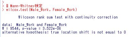 f:id:cross_hyou:20181128083455j:plain f:id:cross_hyou:20181128083455j:plain