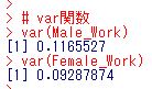 f:id:cross_hyou:20181128084056j:plain f:id:cross_hyou:20181128084056j:plain