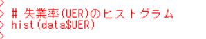 f:id:cross_hyou:20181203123203j:plain