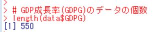 f:id:cross_hyou:20181206120640j:plain