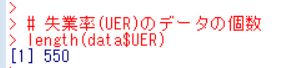 f:id:cross_hyou:20181206120759j:plain