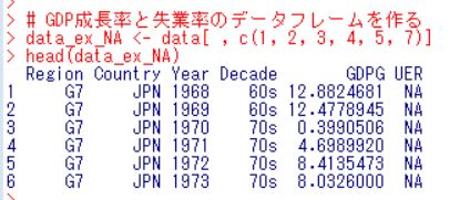 f:id:cross_hyou:20181206121513j:plain