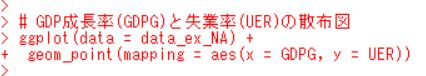 f:id:cross_hyou:20181206122524j:plain