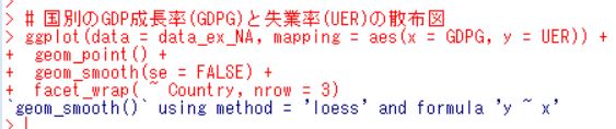 f:id:cross_hyou:20181206130100j:plain