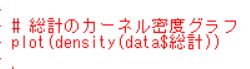 f:id:cross_hyou:20181215162602j:plain