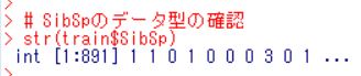 f:id:cross_hyou:20181222111738j:plain