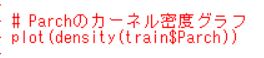 f:id:cross_hyou:20181222113024j:plain