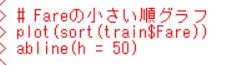 f:id:cross_hyou:20181222114055j:plain