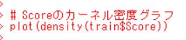 f:id:cross_hyou:20181222122509j:plain