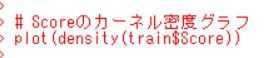 f:id:cross_hyou:20181222122509j:plain