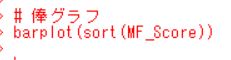 f:id:cross_hyou:20190108153619j:plain