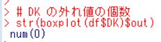 f:id:cross_hyou:20190202122653j:plain