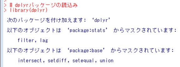 f:id:cross_hyou:20190204150625j:plain