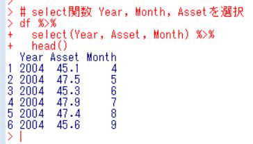 f:id:cross_hyou:20190204152248j:plain