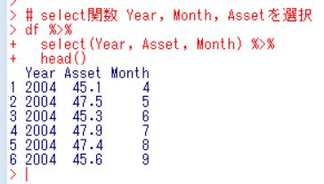 f:id:cross_hyou:20190204152248j:plain